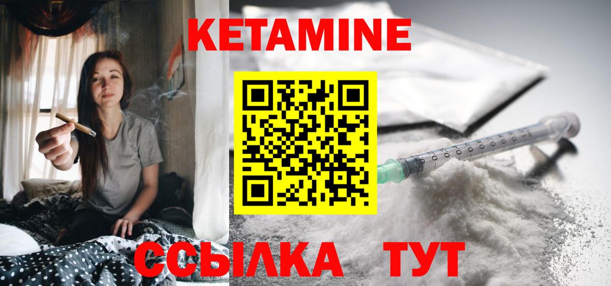 Конопля  ГАШИШ  Вход с VPN  ЭКСТАЗИ  Меф кристаллы  Cocaine  ГАШ  Сургут  Купить наркотик  Лсд 25 