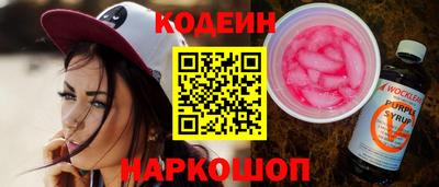 мет Малгобек