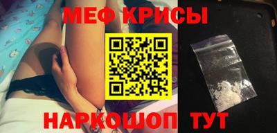 мет Малгобек