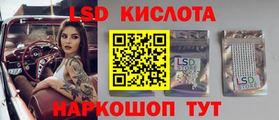 мет Малгобек