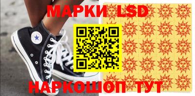 мет Малгобек