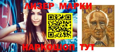 эйфоретик Малоярославец