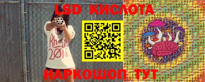 мет Малгобек