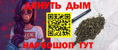 эйфоретик Малоярославец