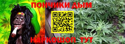 эйфоретик Малоярославец