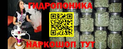мет Малгобек