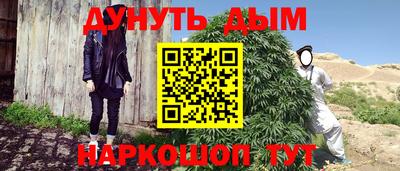гидропоника Мариинск
