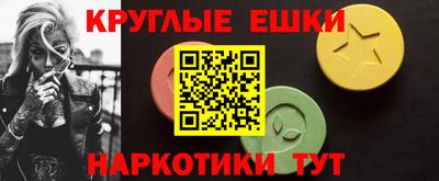 гидропоника Мариинск