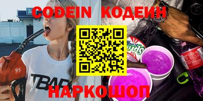 гидропоника Мариинск