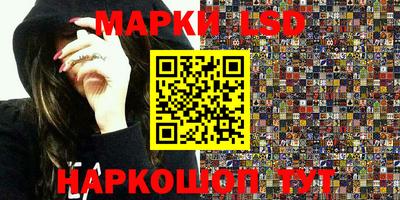 мет Малгобек