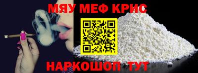 гидропоника Мариинск