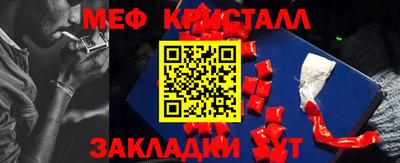 гидропоника Мариинск