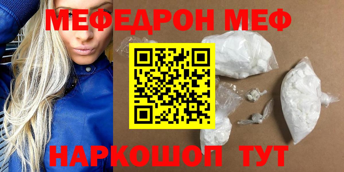 A-PVP Сургут